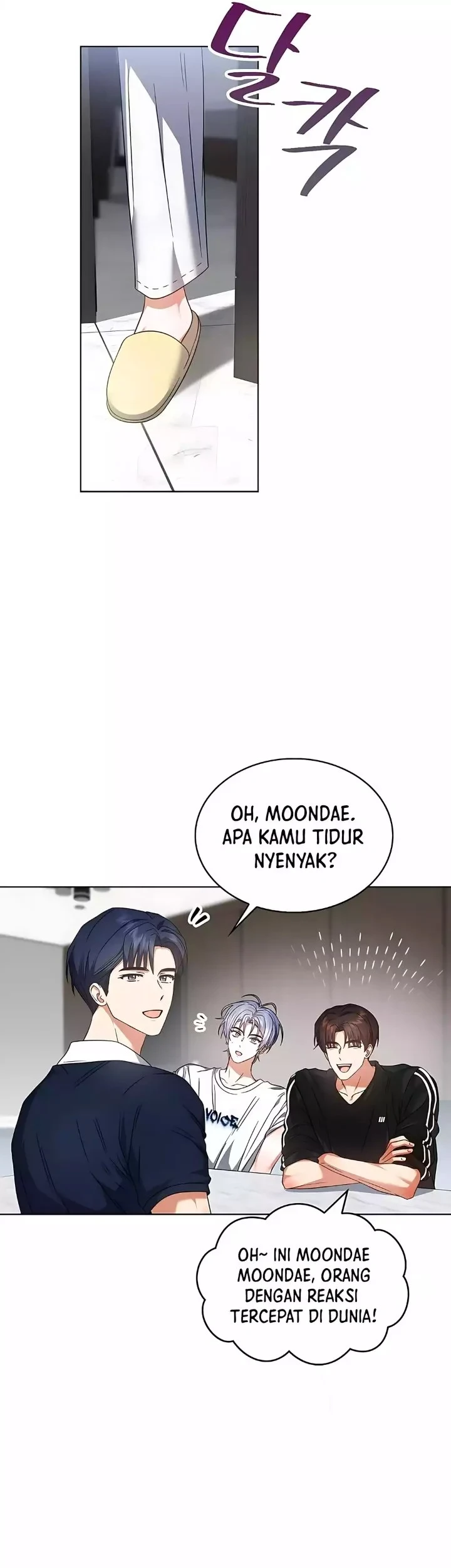 Debut or Die chapter 74 halaman 4