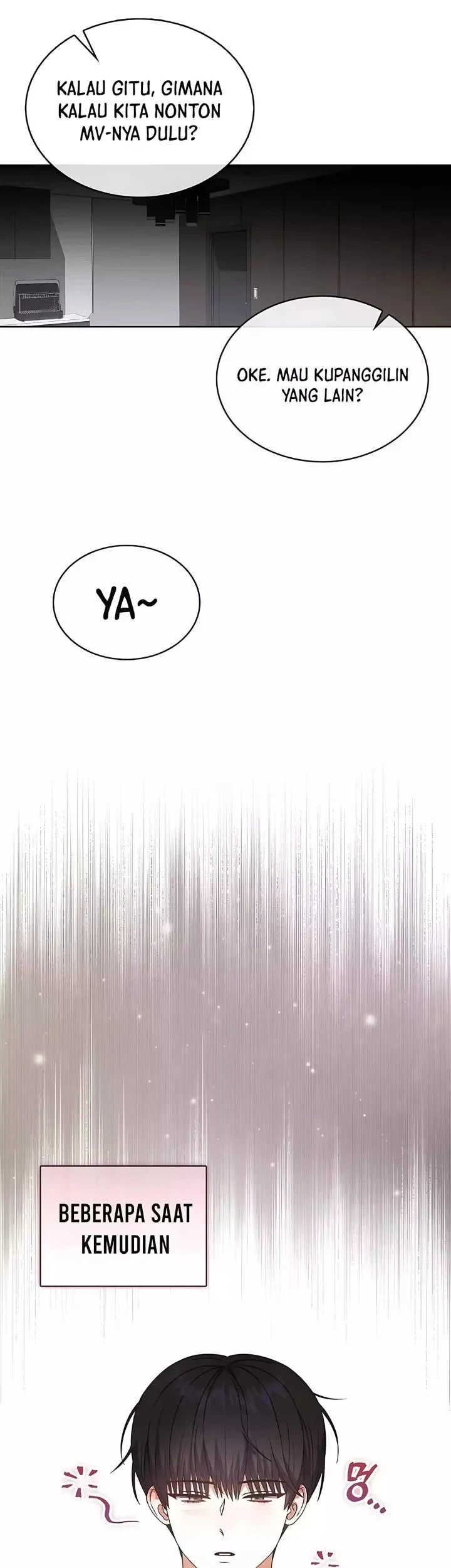 Debut or Die chapter 74 halaman 7
