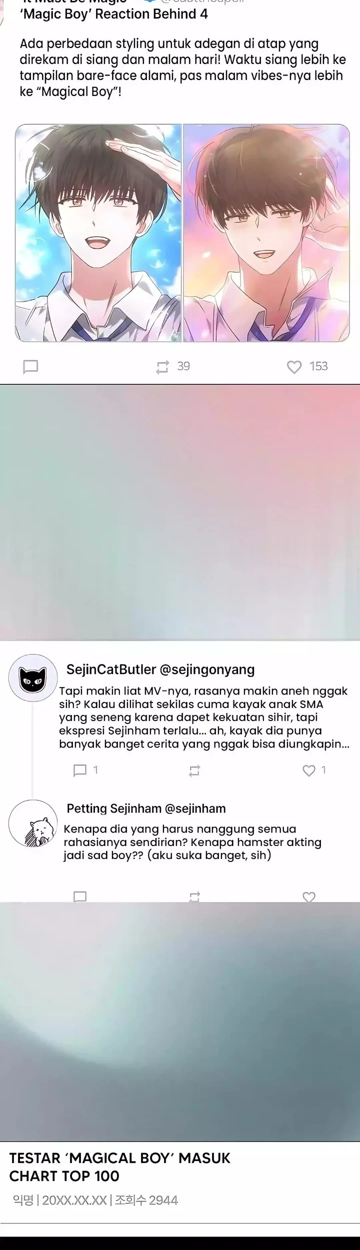 Debut or Die chapter 75 halaman 5