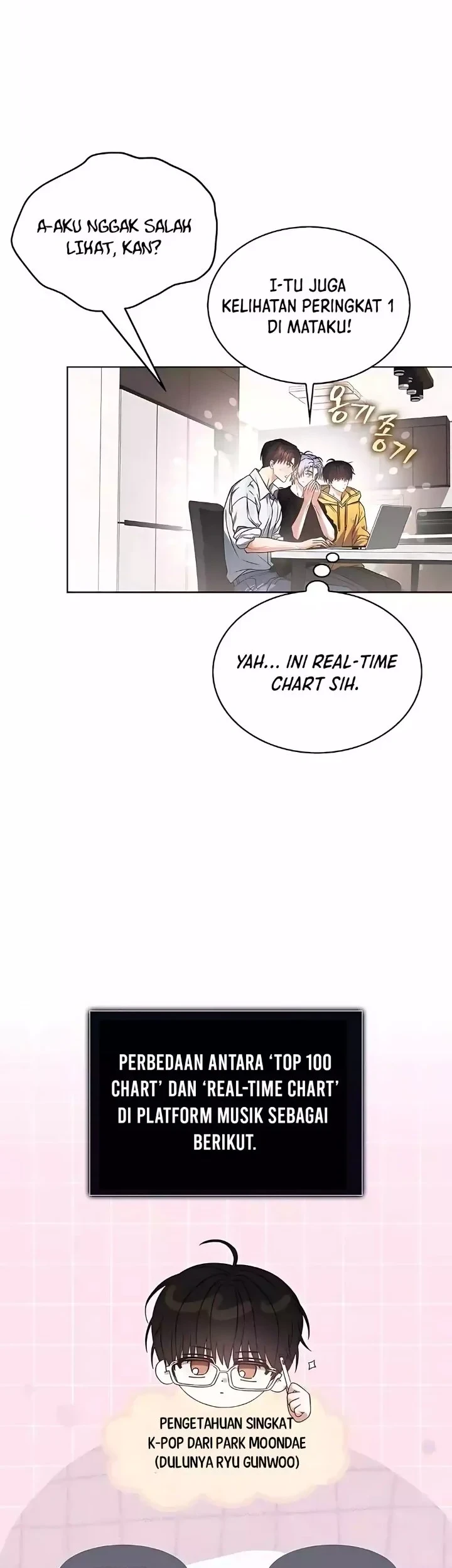 Debut or Die chapter 75 halaman 8