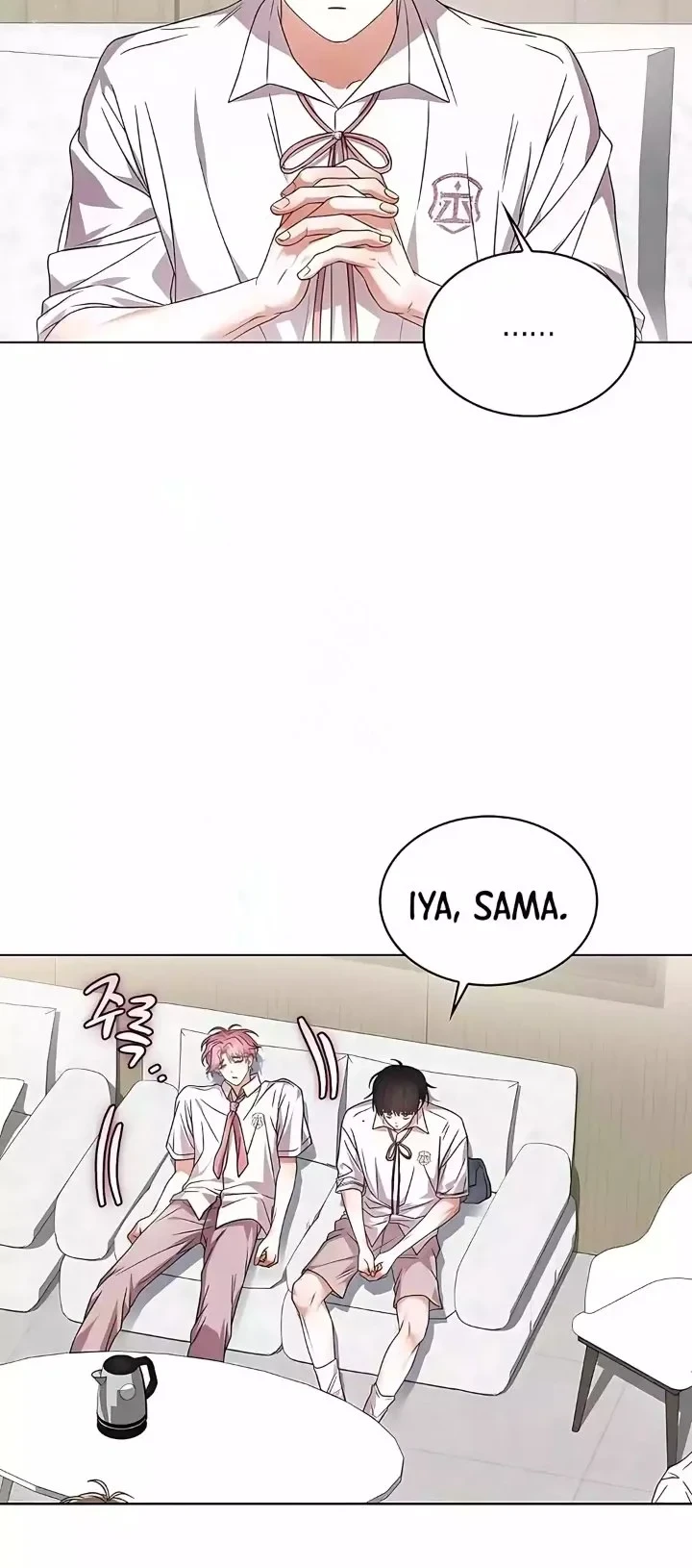 Debut or Die chapter 75 halaman 15