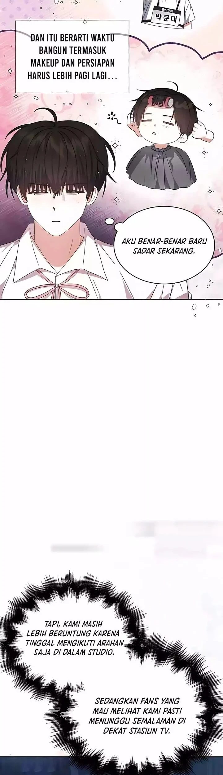 Debut or Die chapter 75 halaman 17