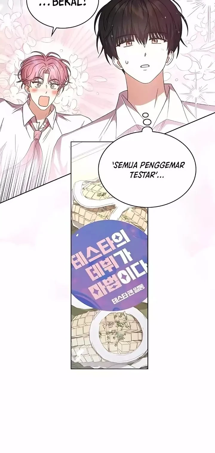 Debut or Die chapter 75 halaman 27