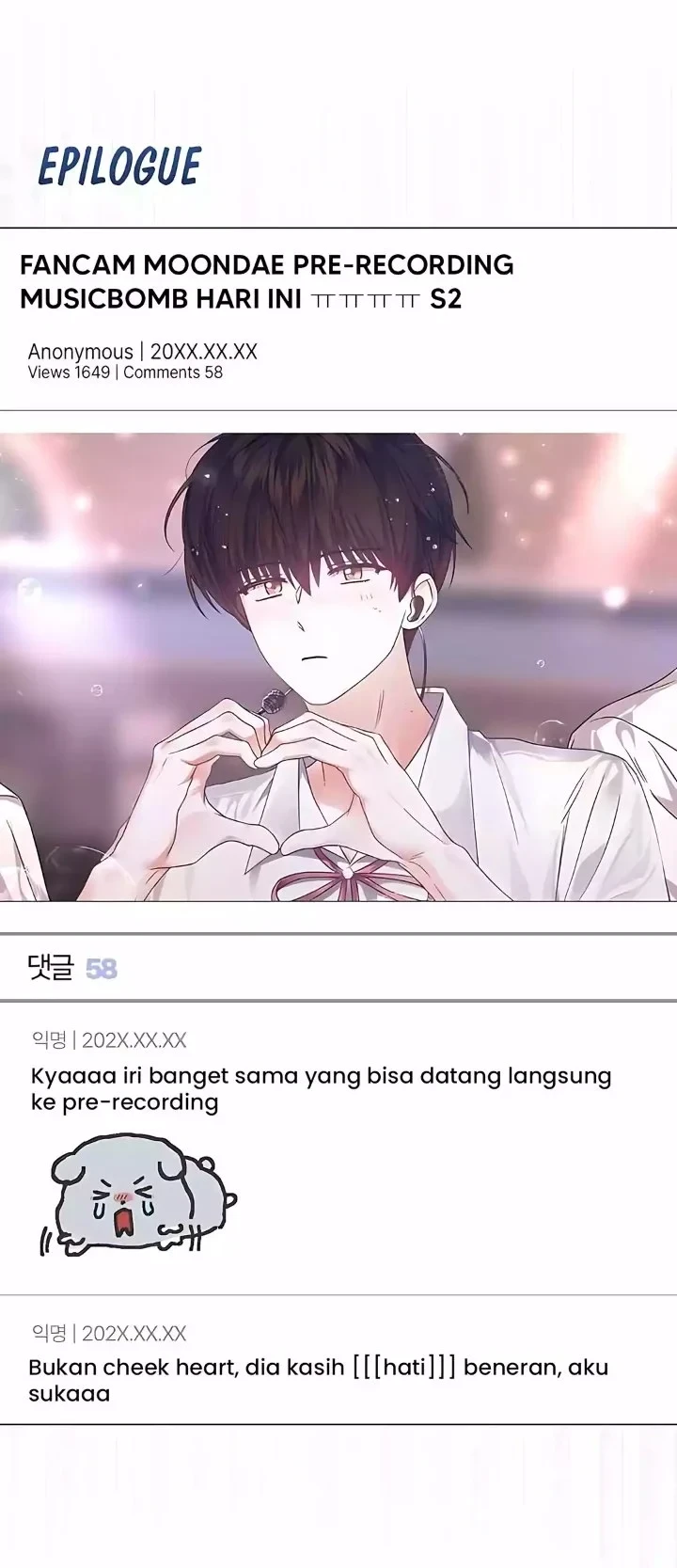 Debut or Die chapter 75 halaman 48