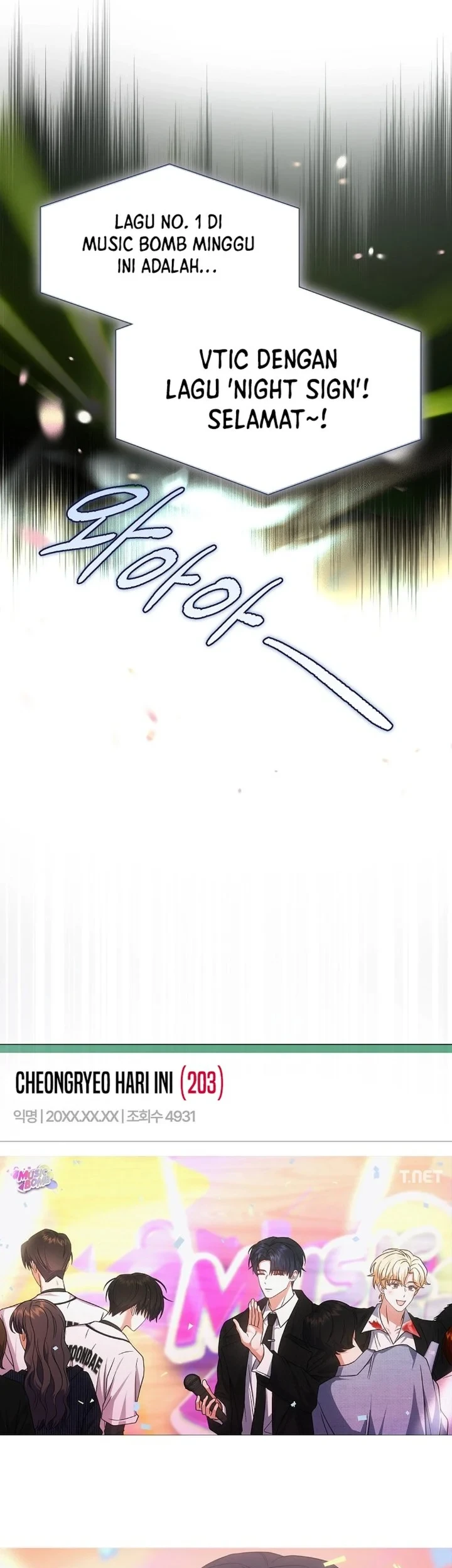 Debut or Die Bab 76 halaman 15