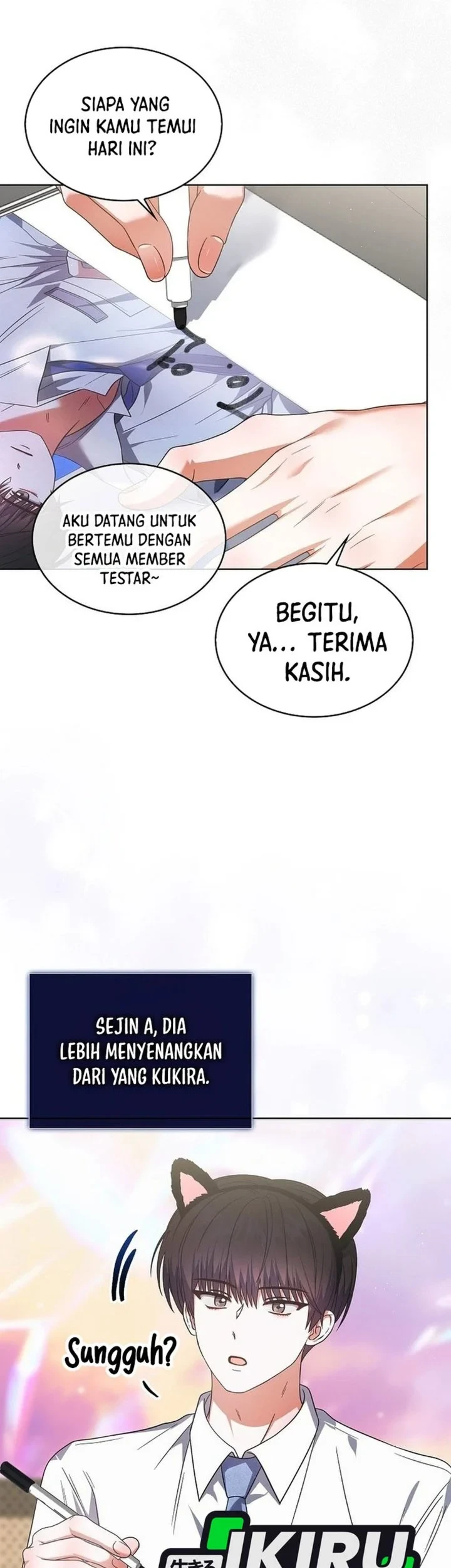 Debut or Die Bab 78 halaman 24
