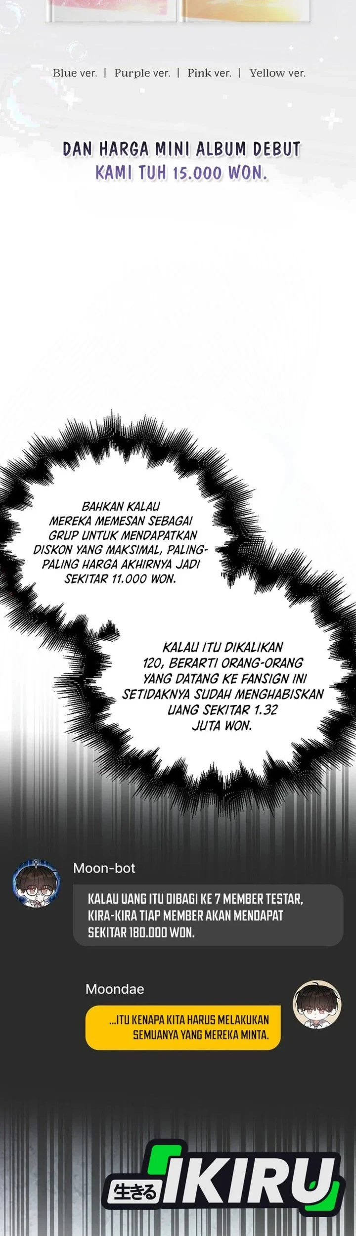 Debut or Die Bab 79 halaman 12