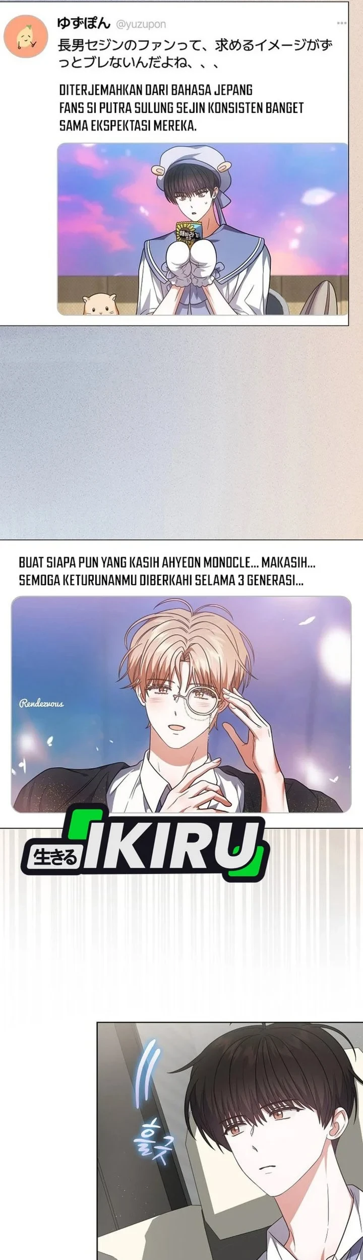 Debut or Die Bab 79 halaman 18