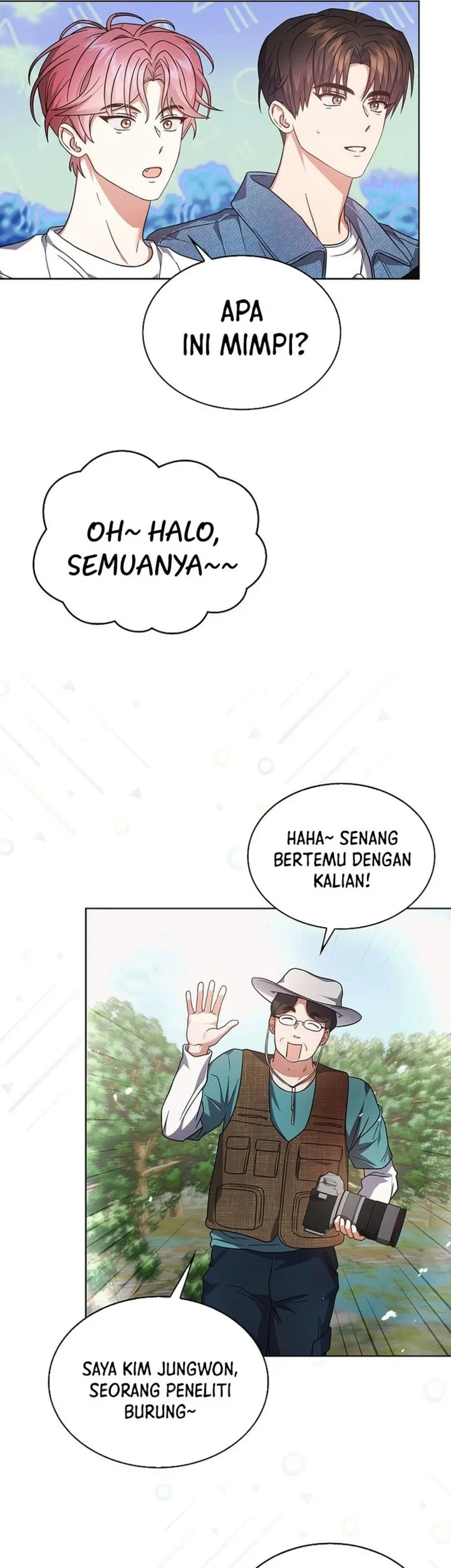 Debut or Die Bab 79 halaman 69