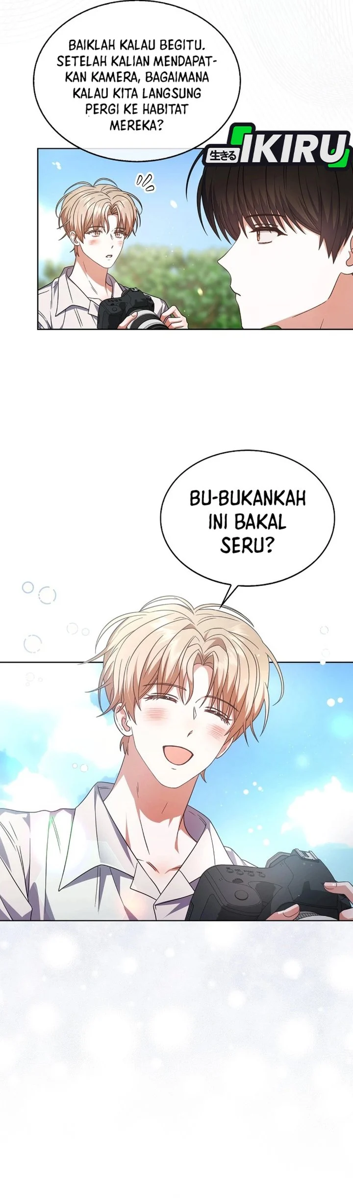 Debut or Die Bab 80 halaman 7