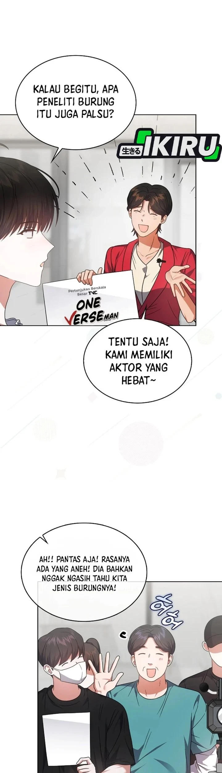 Debut or Die Bab 80 halaman 55