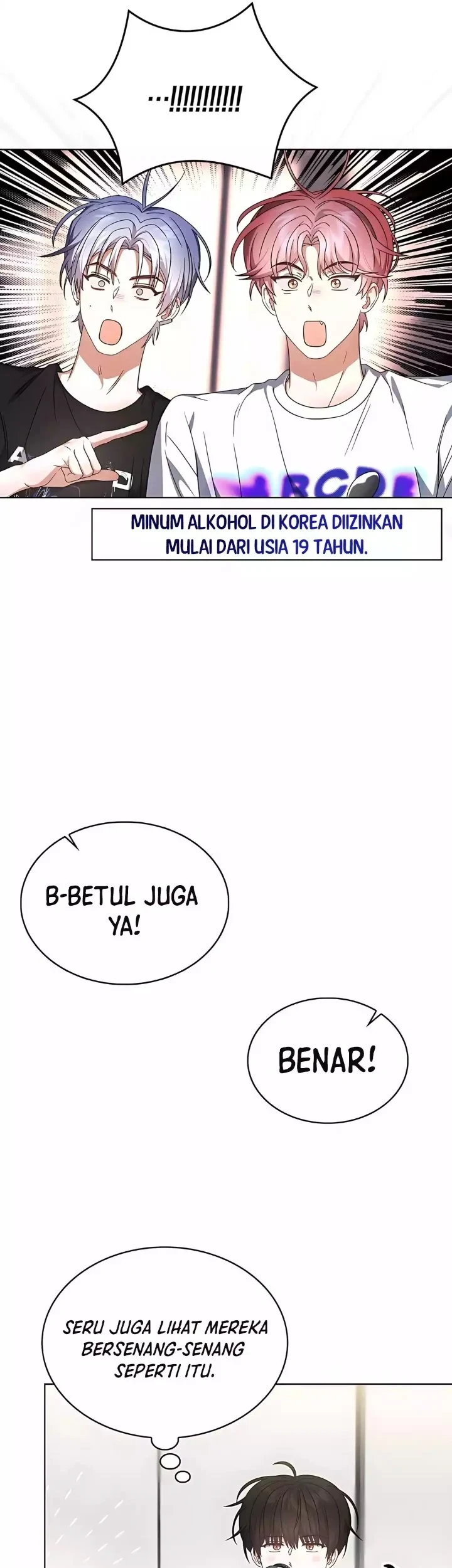 Debut or Die Bab 82 halaman 14