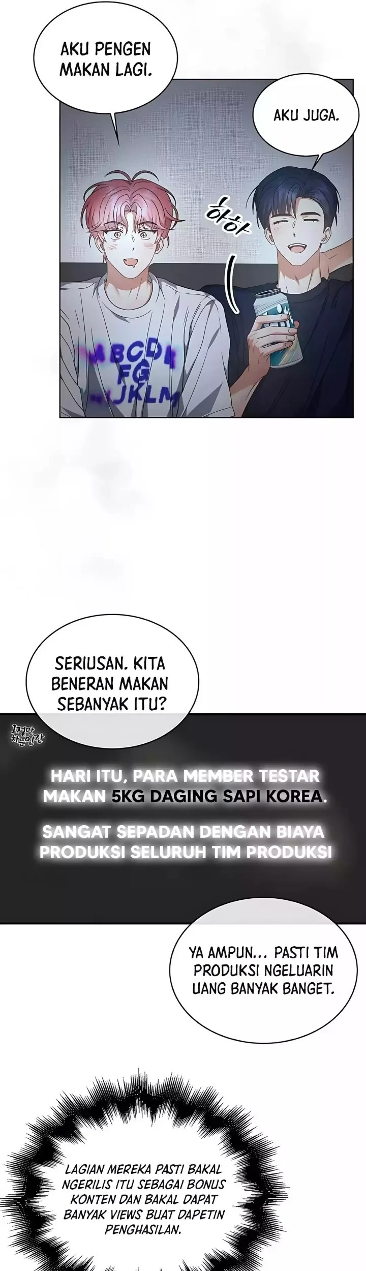 Debut or Die Bab 82 halaman 28