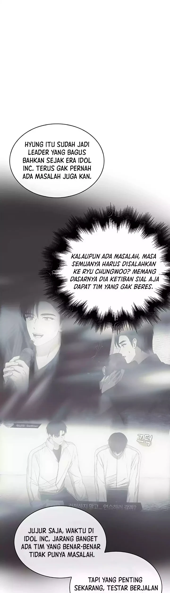 Debut or Die Bab 82 halaman 56