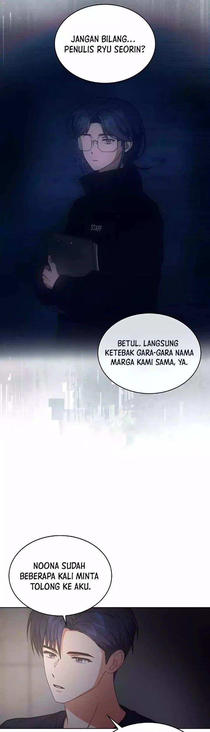 Debut or Die chapter 83 halaman 6