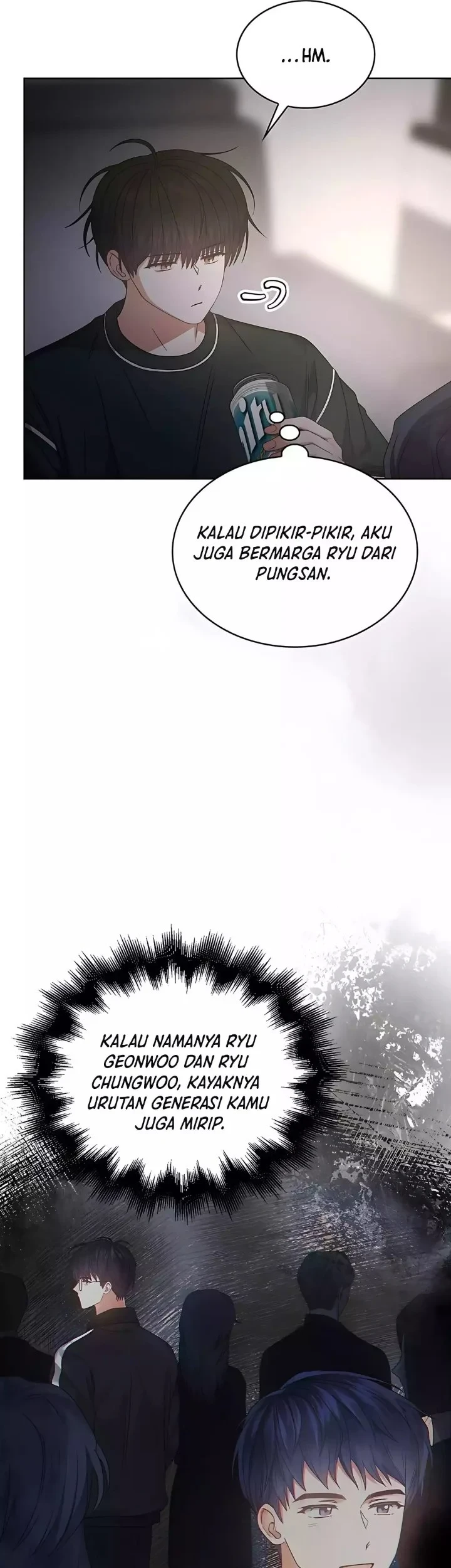 Debut or Die chapter 83 halaman 16