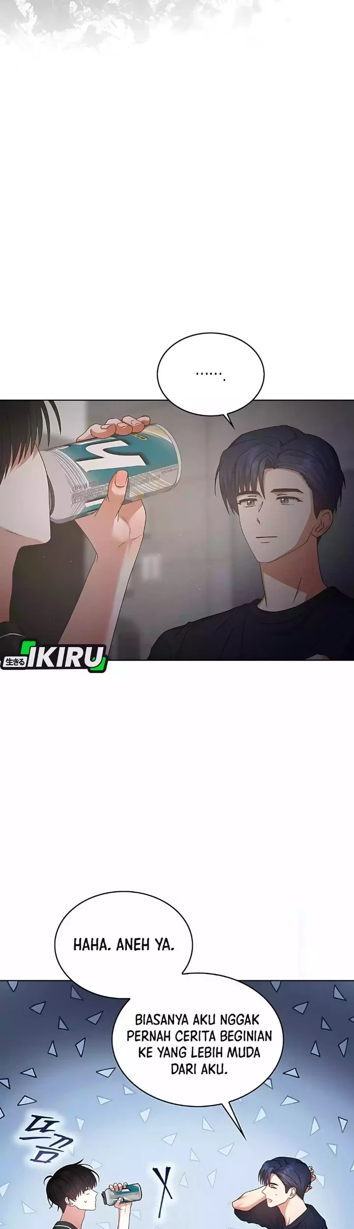Debut or Die chapter 83 halaman 18