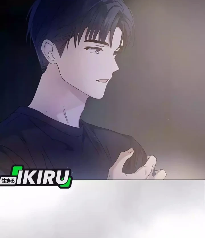 Debut or Die chapter 83 halaman 21