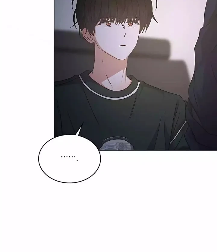 Debut or Die chapter 83 halaman 23