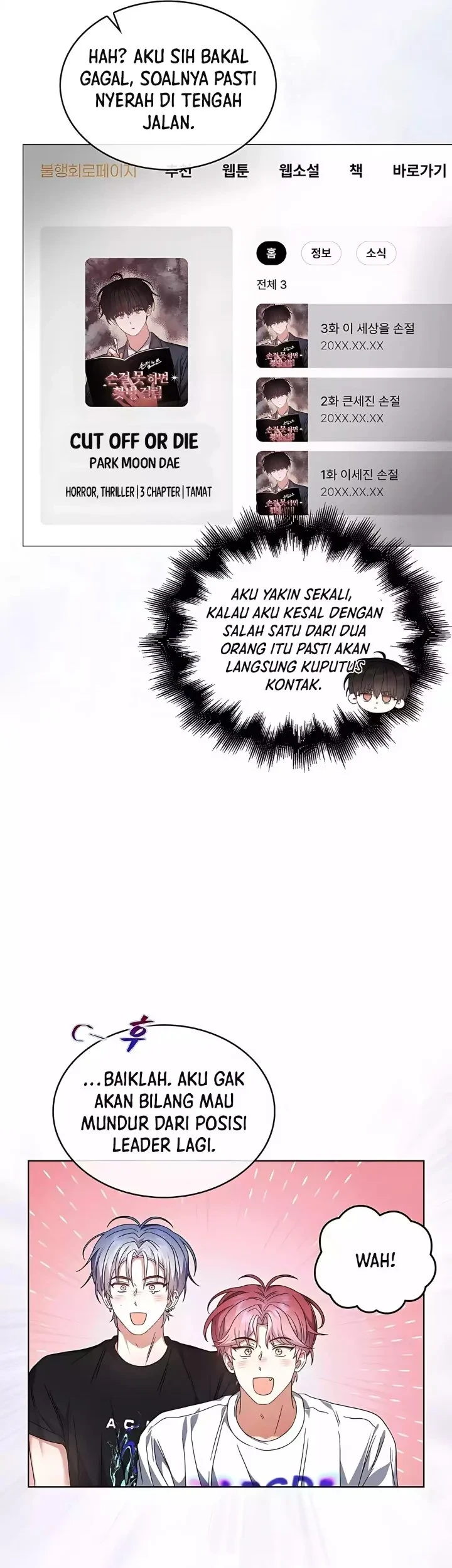 Debut or Die chapter 83 halaman 34