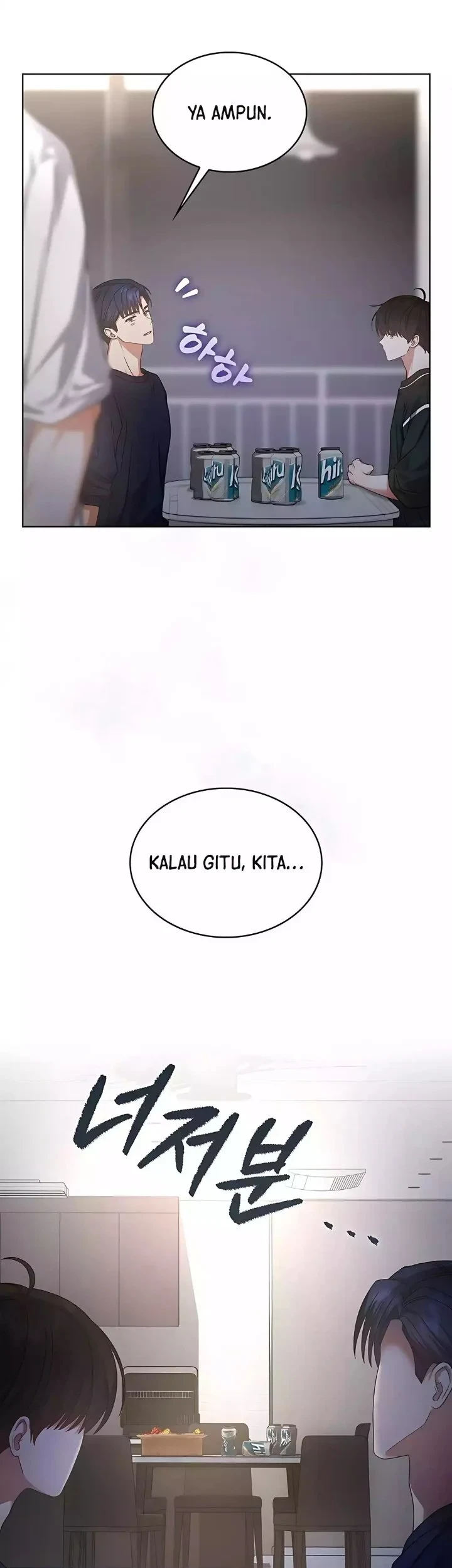 Debut or Die chapter 83 halaman 38