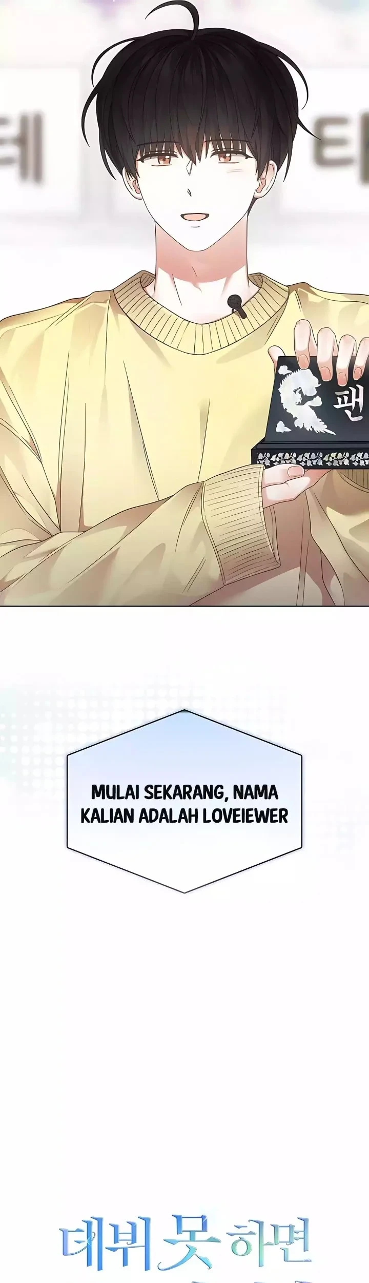 Debut or Die chapter 83 halaman 61