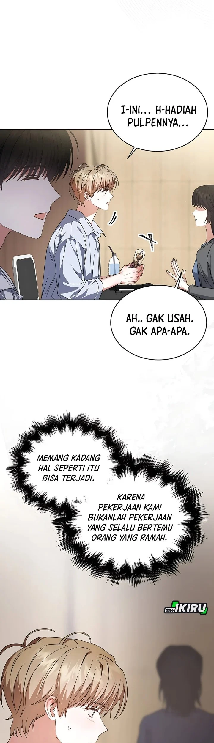 Debut or Die Bab 84 halaman 43