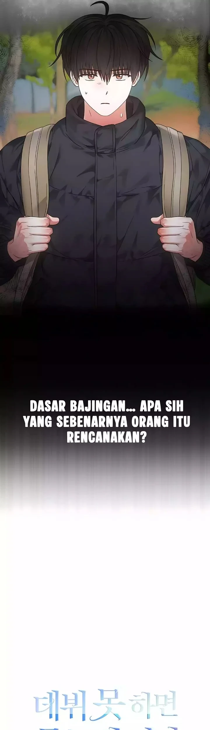 Debut or Die Bab 87 halaman 57