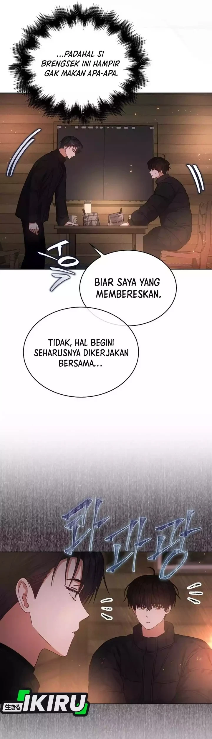 Debut or Die Bab 88 halaman 25