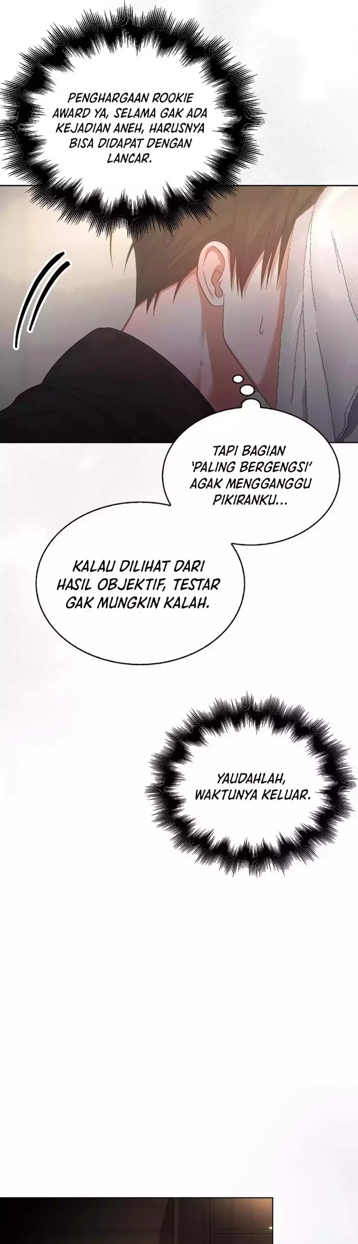 Debut or Die chapter 89 halaman 43