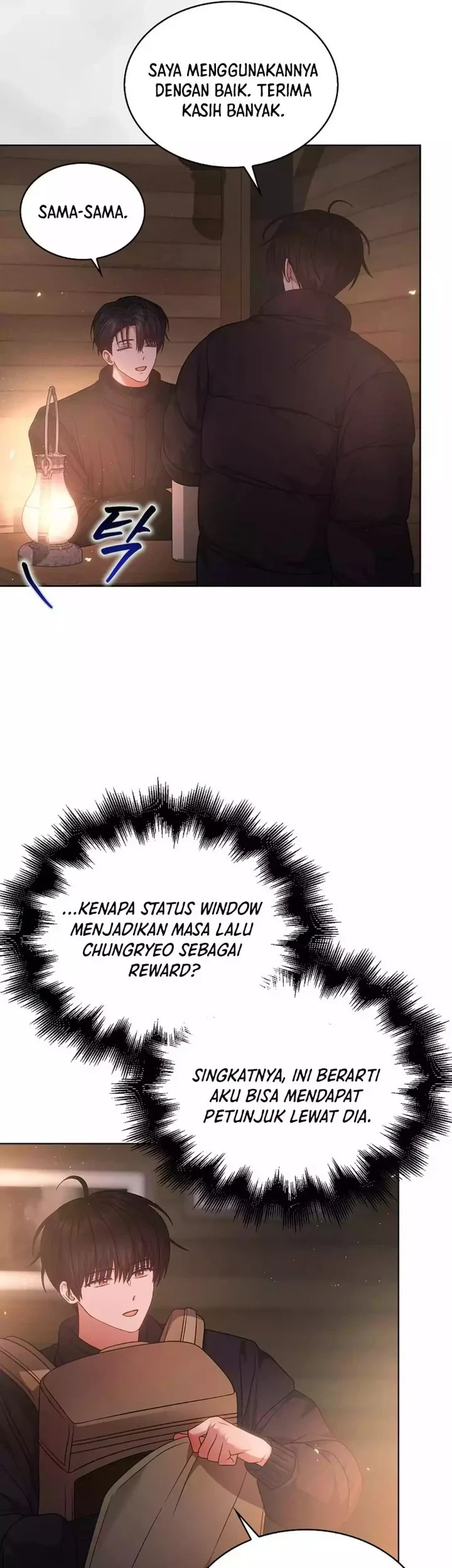 Debut or Die chapter 89 halaman 45
