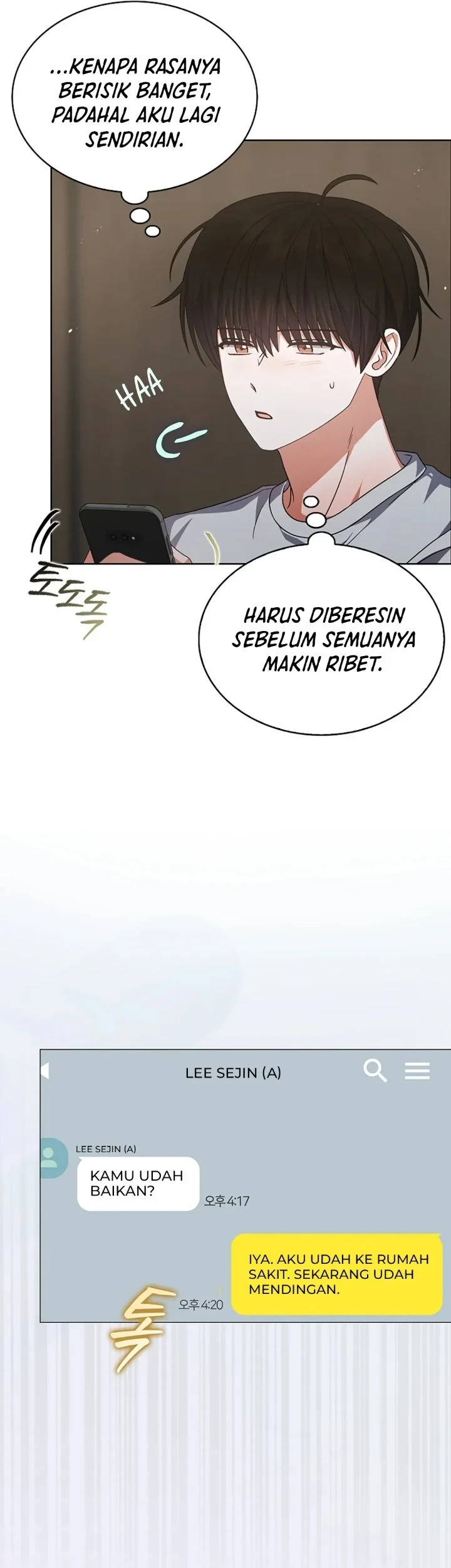 Debut or Die Bab 93 halaman 59