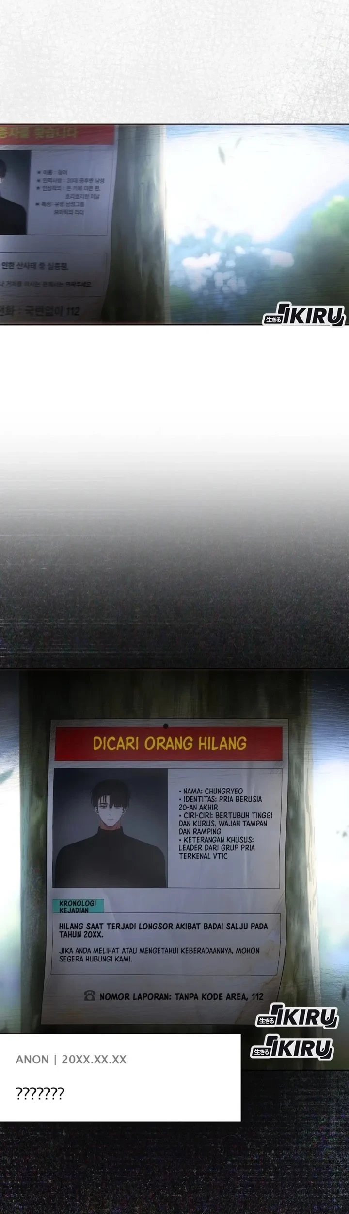Debut or Die Bab 94 halaman 50