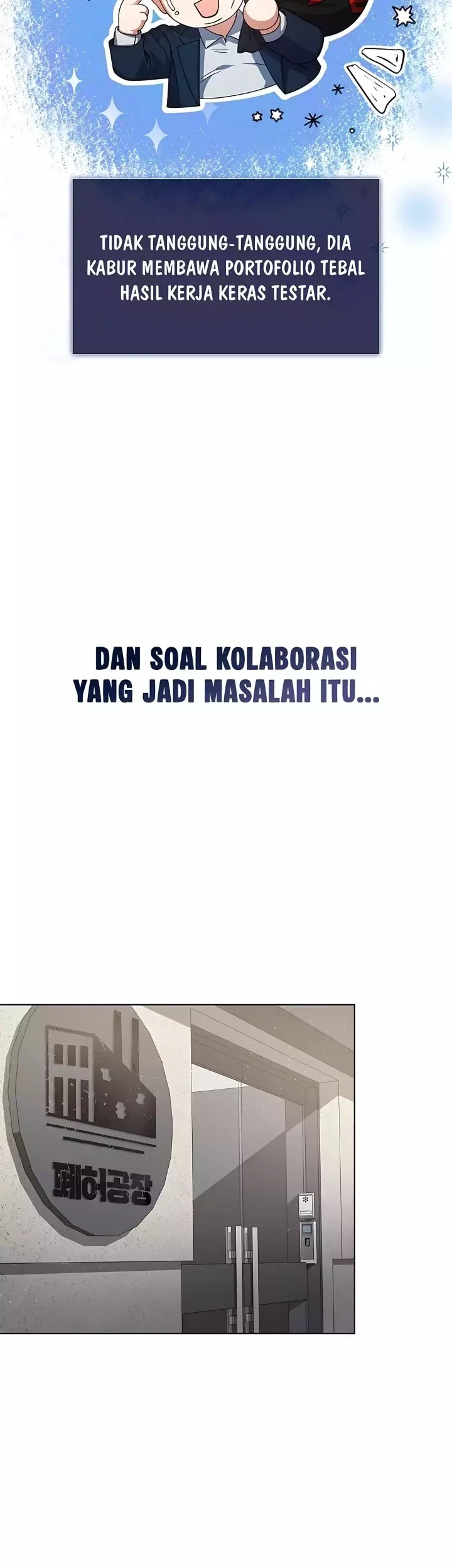 Debut or Die Bab 96 halaman 11