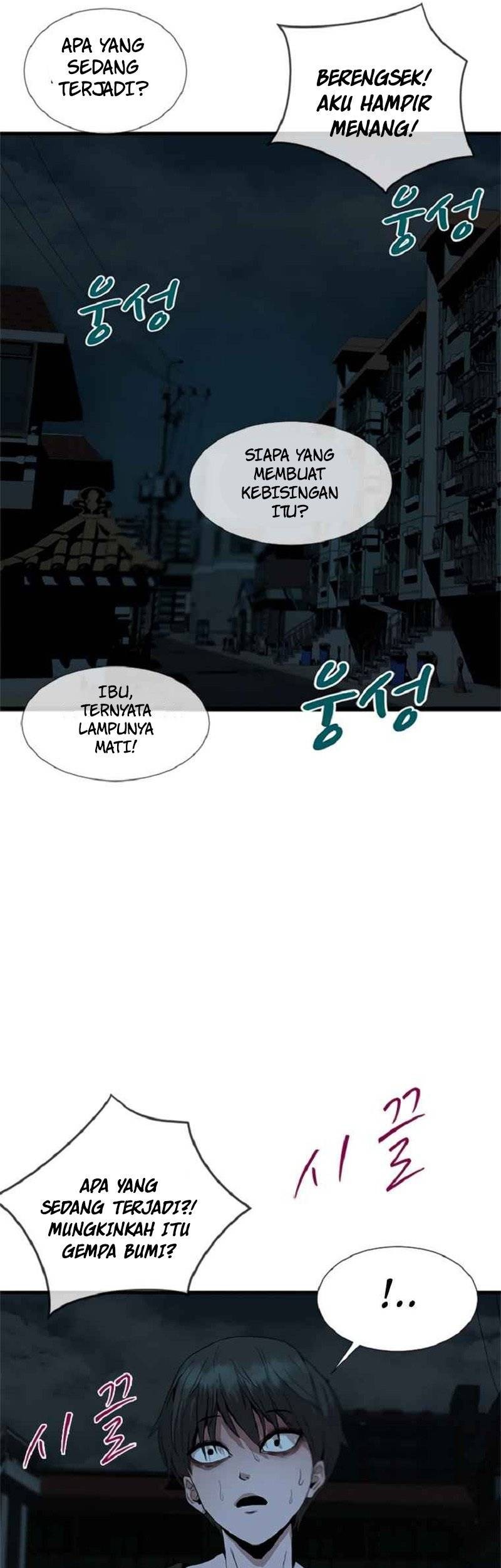 Decide to Be a Villain Bab 01 halaman 45
