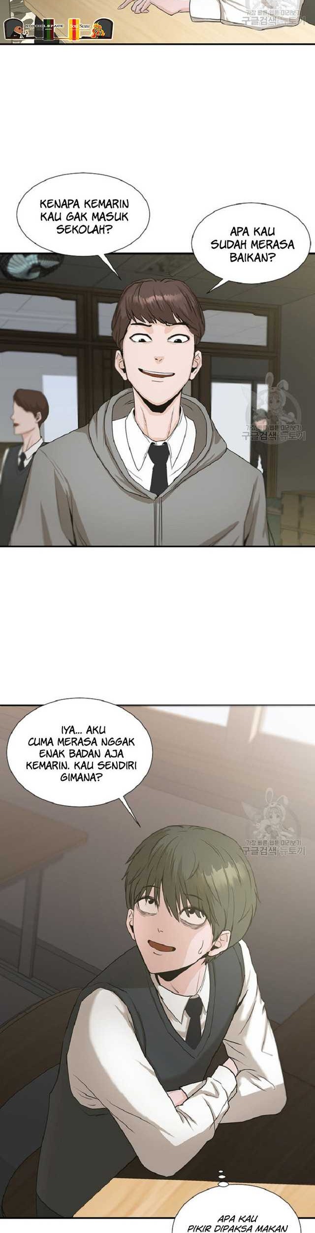 Decide to Be a Villain chapter 02 halaman 6