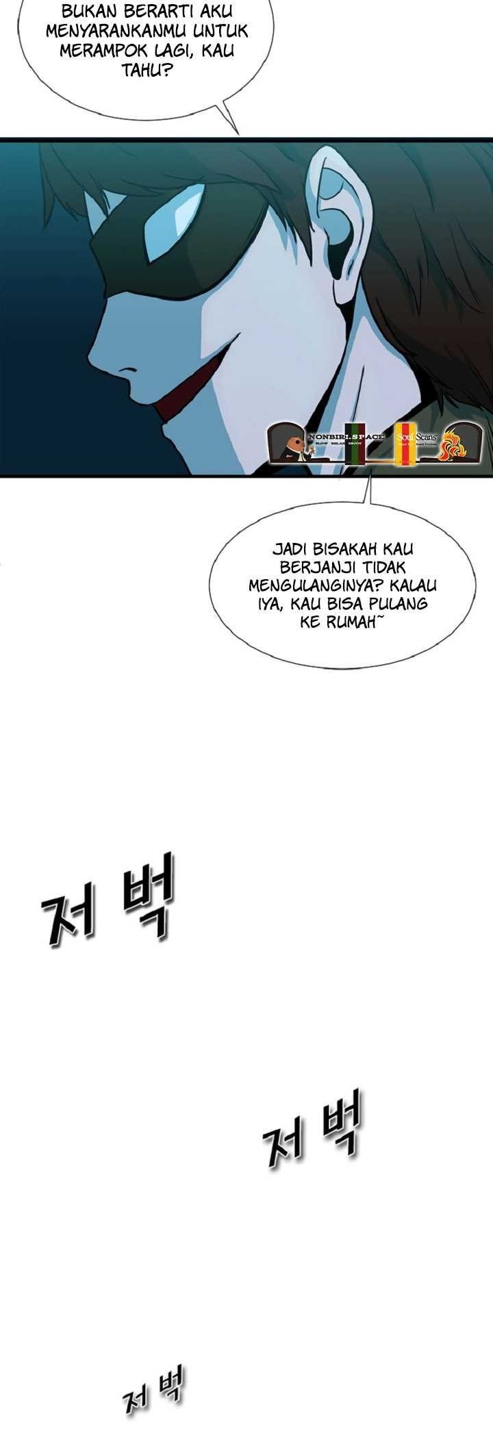 Decide to Be a Villain chapter 03 halaman 16