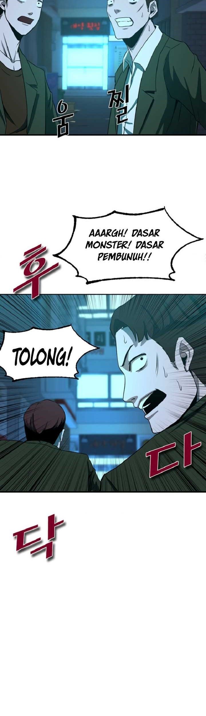 Decide to Be a Villain chapter 03 halaman 43