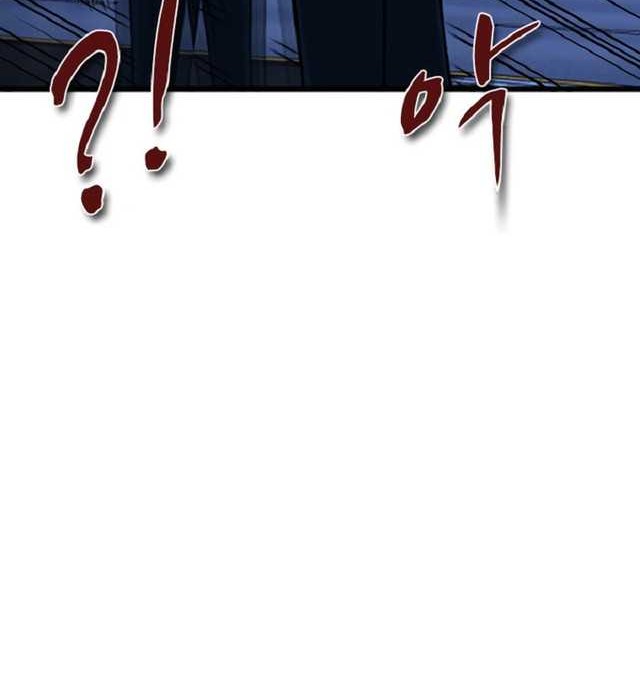 Decide to Be a Villain chapter 08 halaman 14