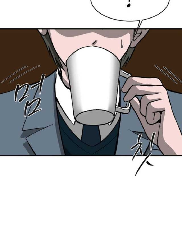Decide to Be a Villain chapter 08 halaman 43