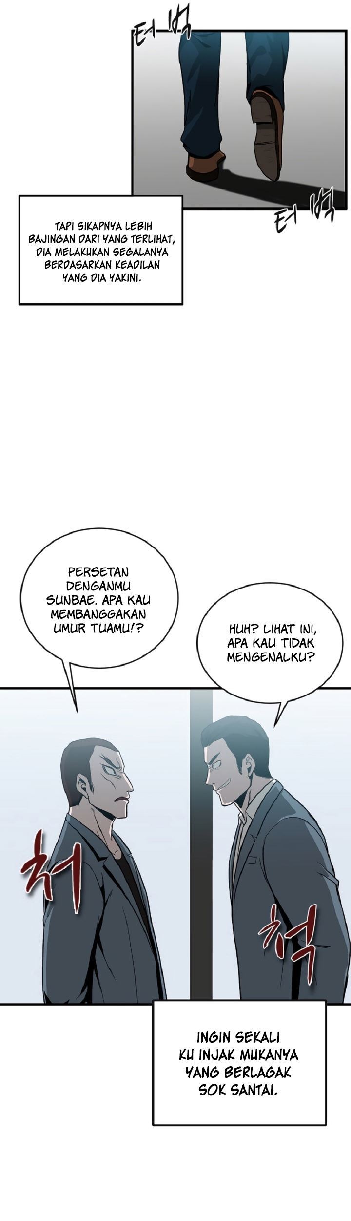 Decide to Be a Villain Bab 09 halaman 14