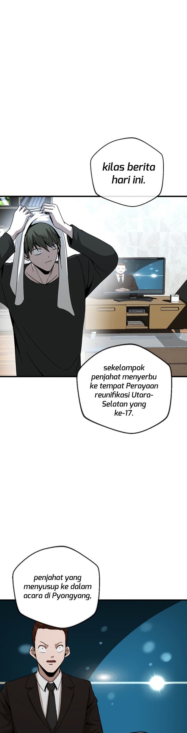 Decide to Be a Villain Bab 13 halaman 4