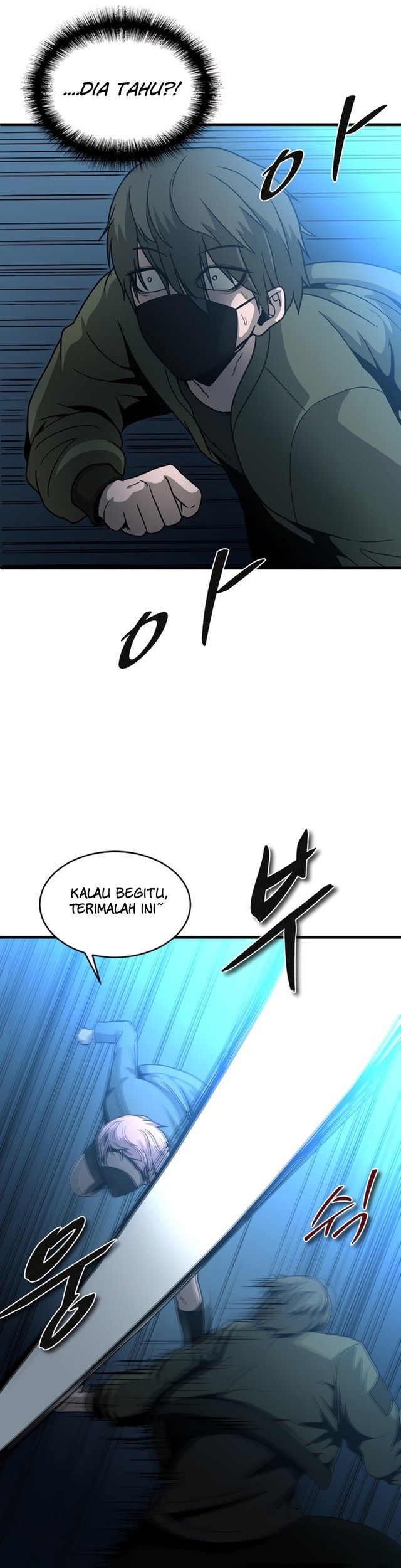 Decide to Be a Villain Bab 13 halaman 31