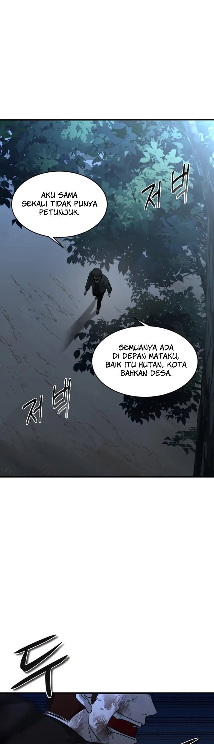 Decide to Be a Villain chapter 16 halaman 47