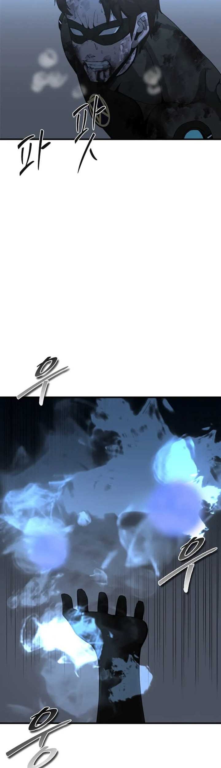 Decide to Be a Villain chapter 18 halaman 45