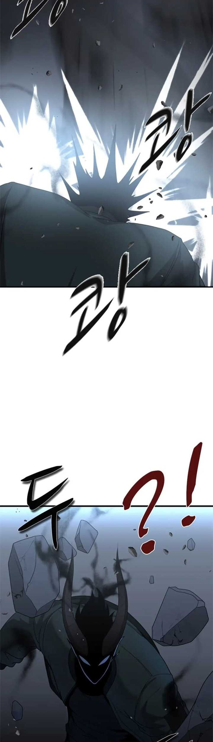 Decide to Be a Villain chapter 19 halaman 34