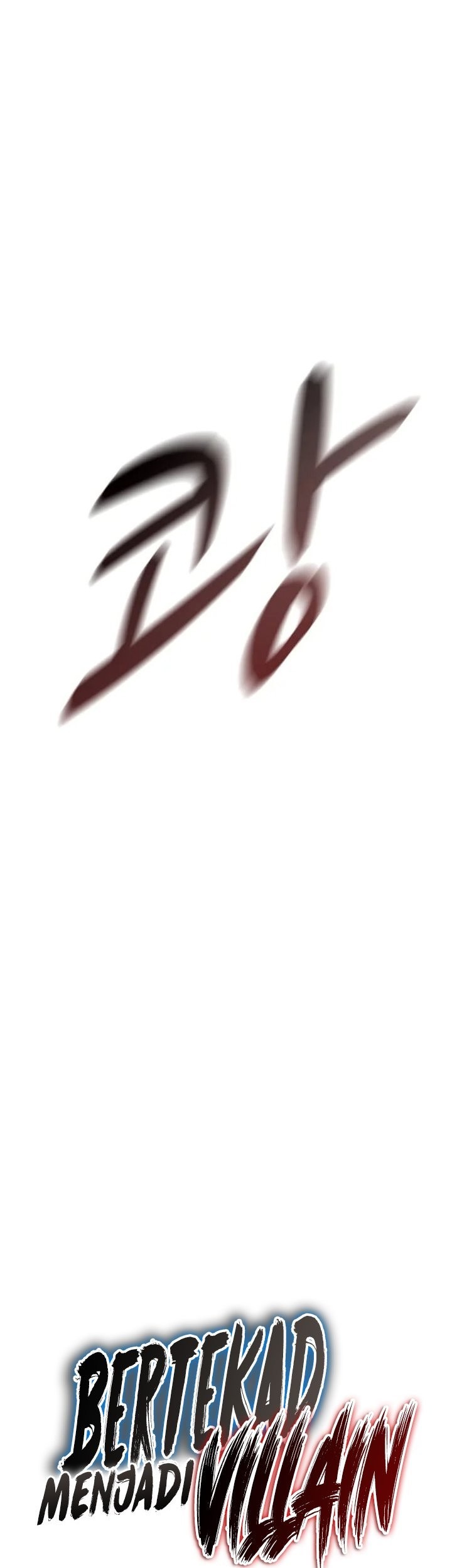 Decide to Be a Villain chapter 28 halaman 5