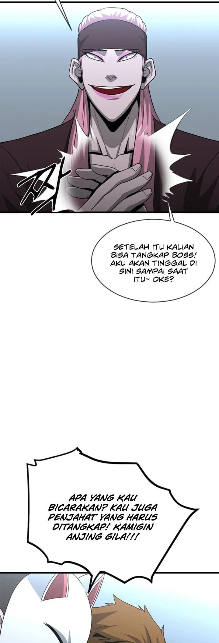 Decide to Be a Villain Bab 29 halaman 28