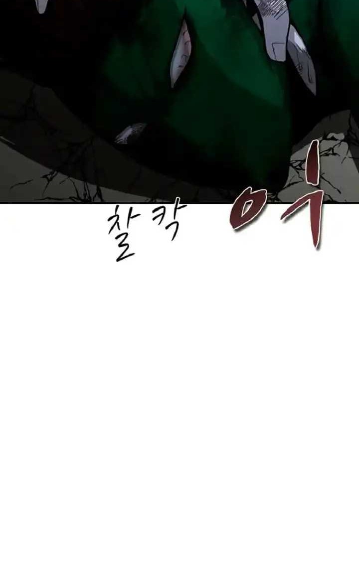 Decide to Be a Villain chapter 32 halaman 21