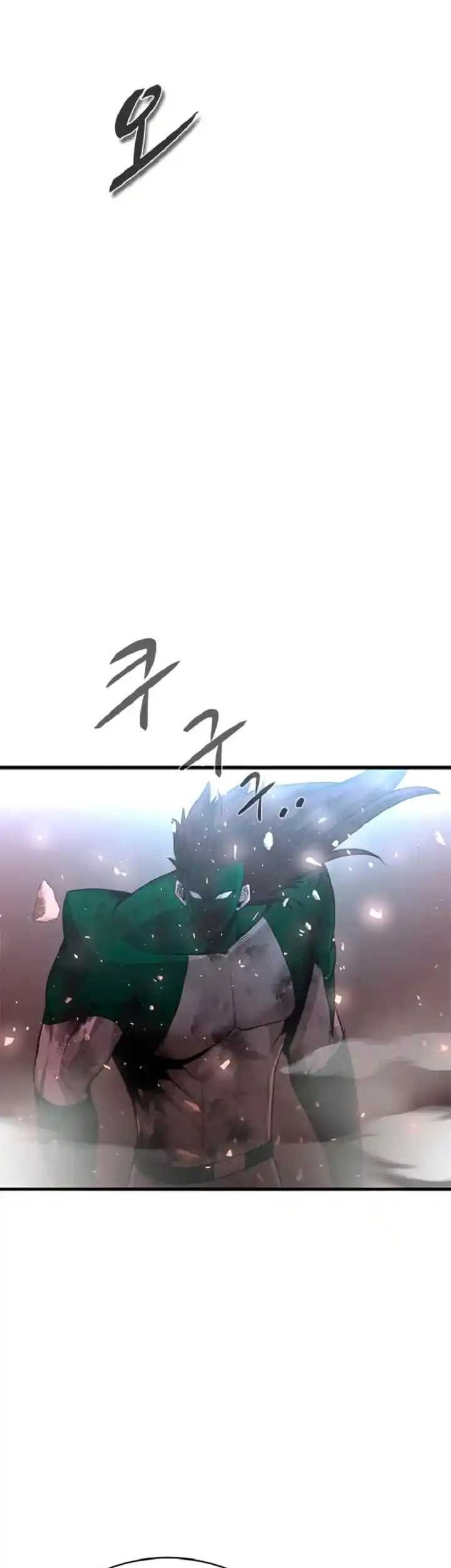 Decide to Be a Villain chapter 32 halaman 27